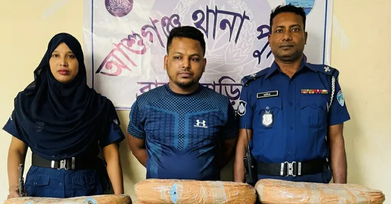 ২৬ কেজি গাঁজাসহ আটক একজন